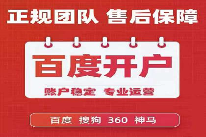 信息流广告投放实战：案例对比分析